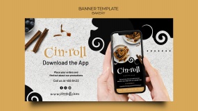 面包店APP宣传横幅模板